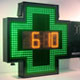 Croce Clock90 con Data