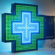Croce Farmacia Graphic90 Testo