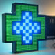 Croce Farmacia Graphic90 Testo