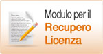 Modulo Recupero Licenza